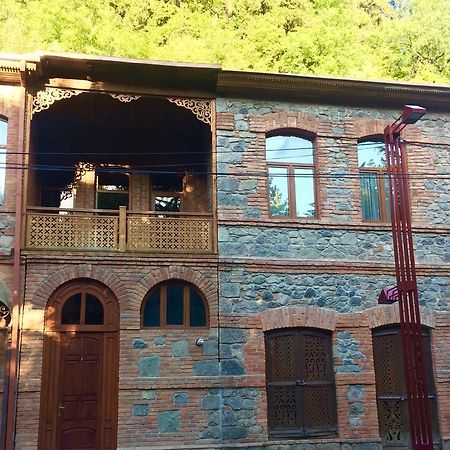 Inka Home بورجومي المظهر الخارجي الصورة