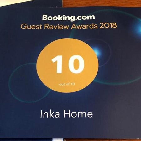 Inka Home بورجومي المظهر الخارجي الصورة
