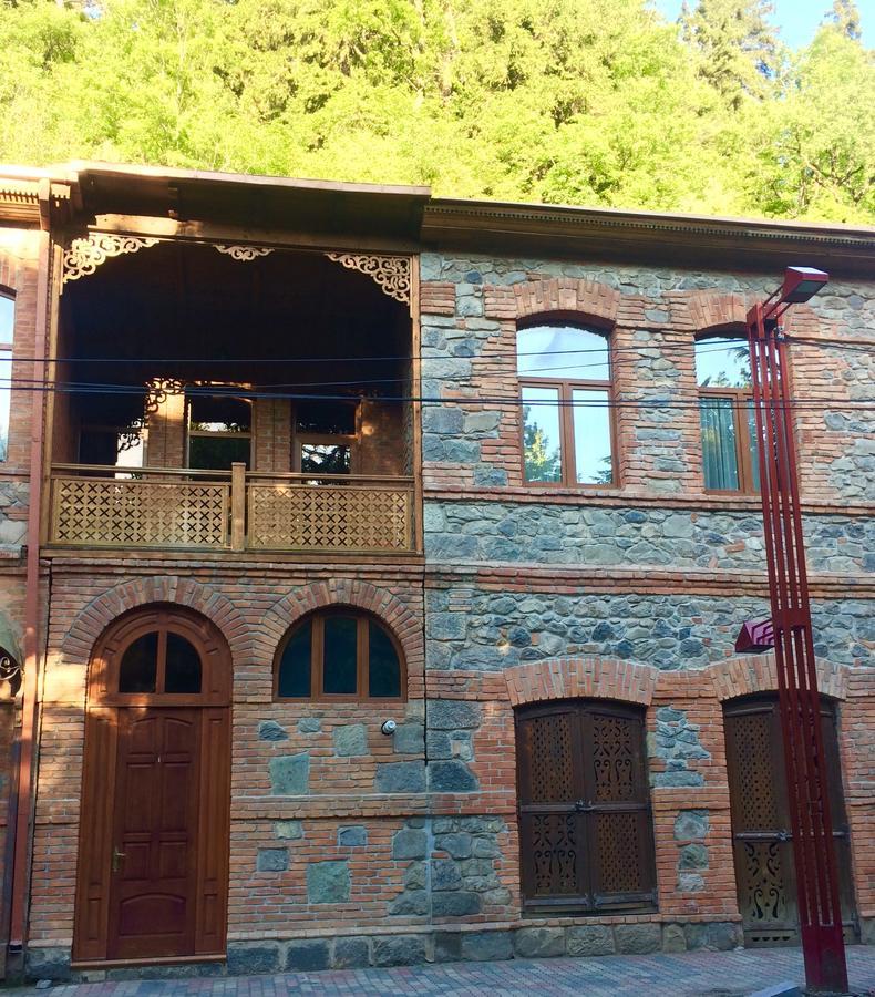 Inka Home بورجومي المظهر الخارجي الصورة